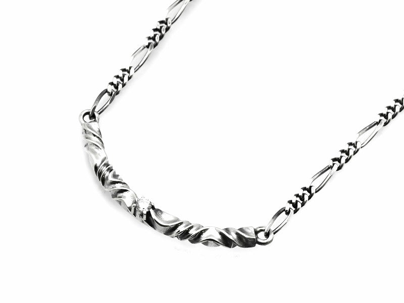 Reverse Twist Chain