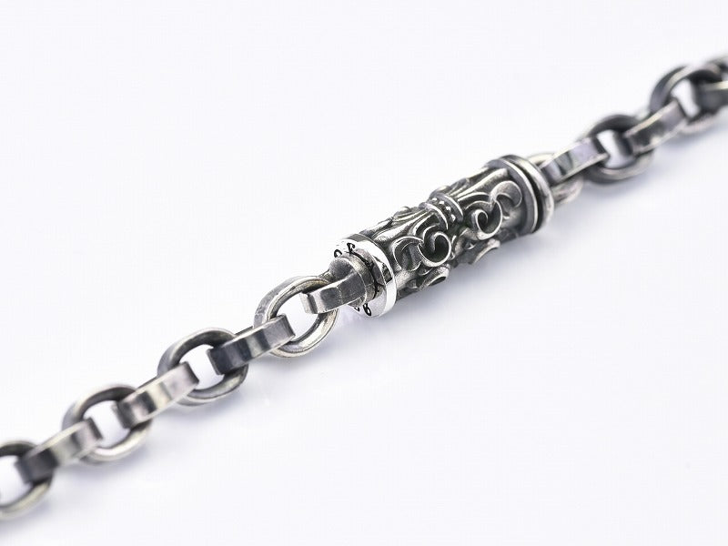 Deal Design Gate Screw Chain : Flat Link