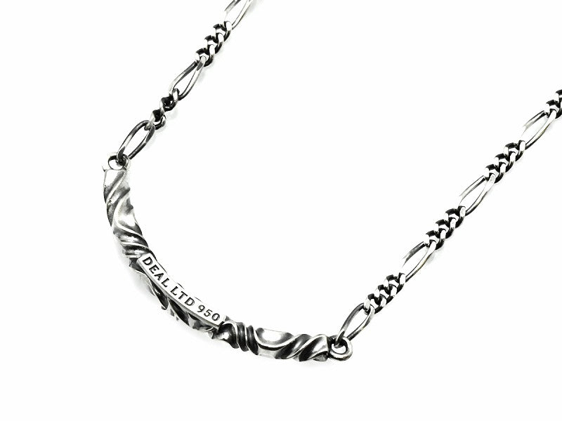 Reverse Twist Chain
