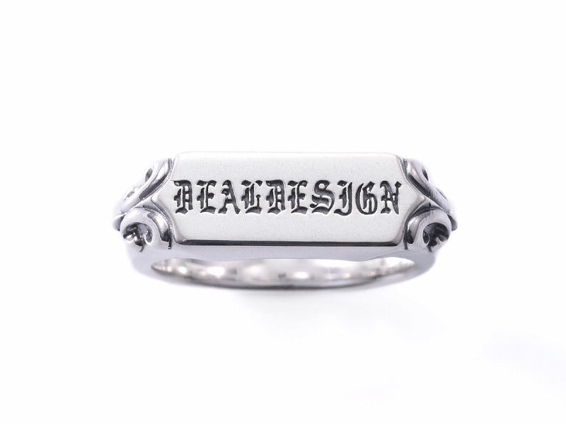 Deal Design Bar Signet Ring