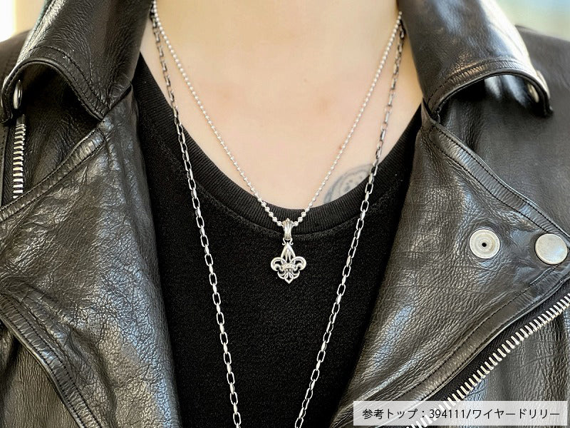 Deal Design Basic Chain : Ball Chain 250