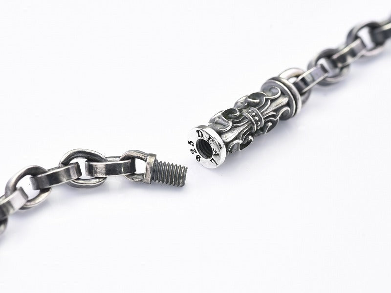 Deal Design Gate Screw Chain : Flat Link