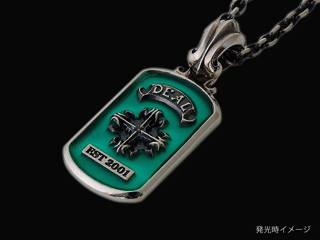 Deal Design Glow GL Tag Pendant