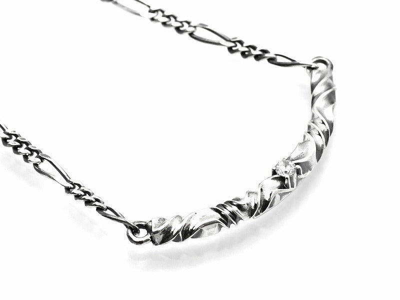 Reverse Twist Chain