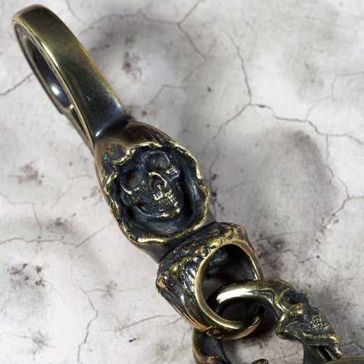 Guardia - Charon Key Chain 11