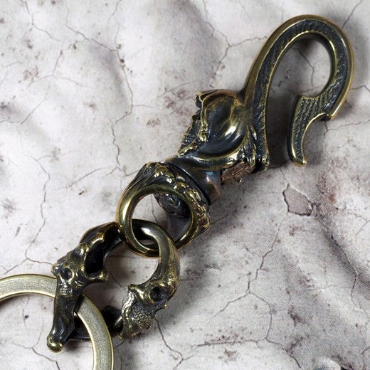 Guardia - Charon Key Chain 15