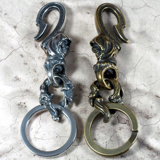Guardia - Charon Key Chain 7