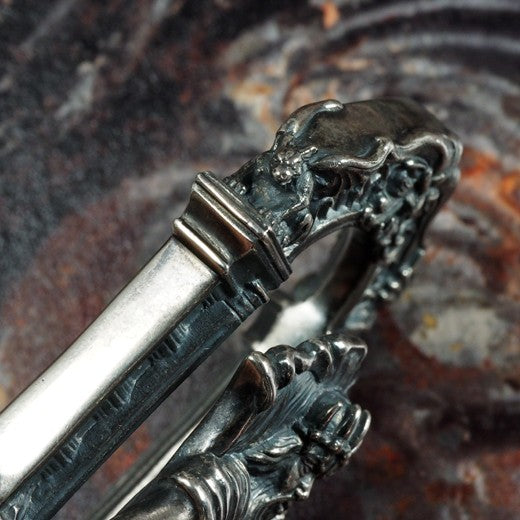 Guardia - Hades Key Chain 10