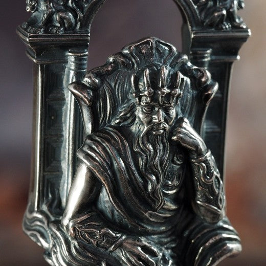 Guardia - Hades Key Chain 14
