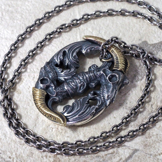 Guardia 3.5mm beans Chain 7