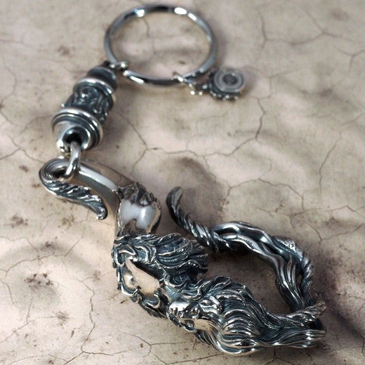Guardia Daphne Key Chain 1
