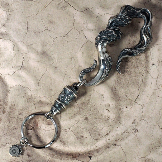 Guardia Daphne Key Chain 2