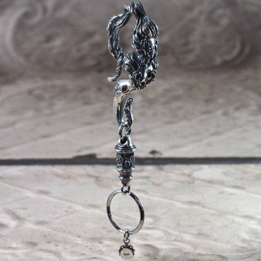 Guardia Daphne Key Chain 7