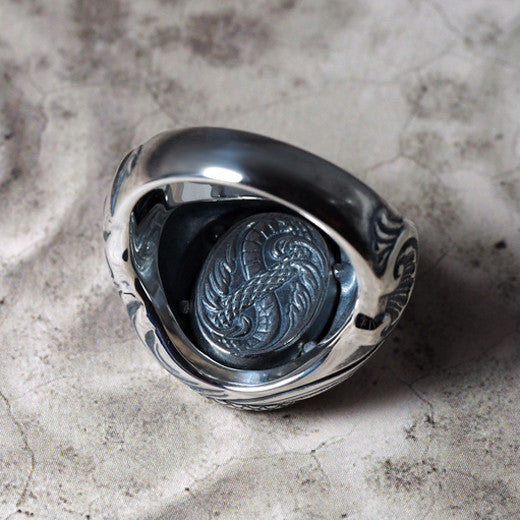 Guardia Ouroboros Ring 7