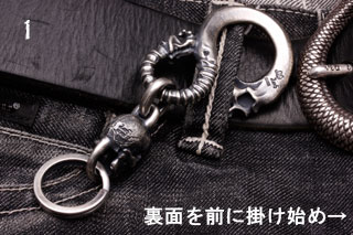 Mad Cult - Ugly Head Killer Keyring_10