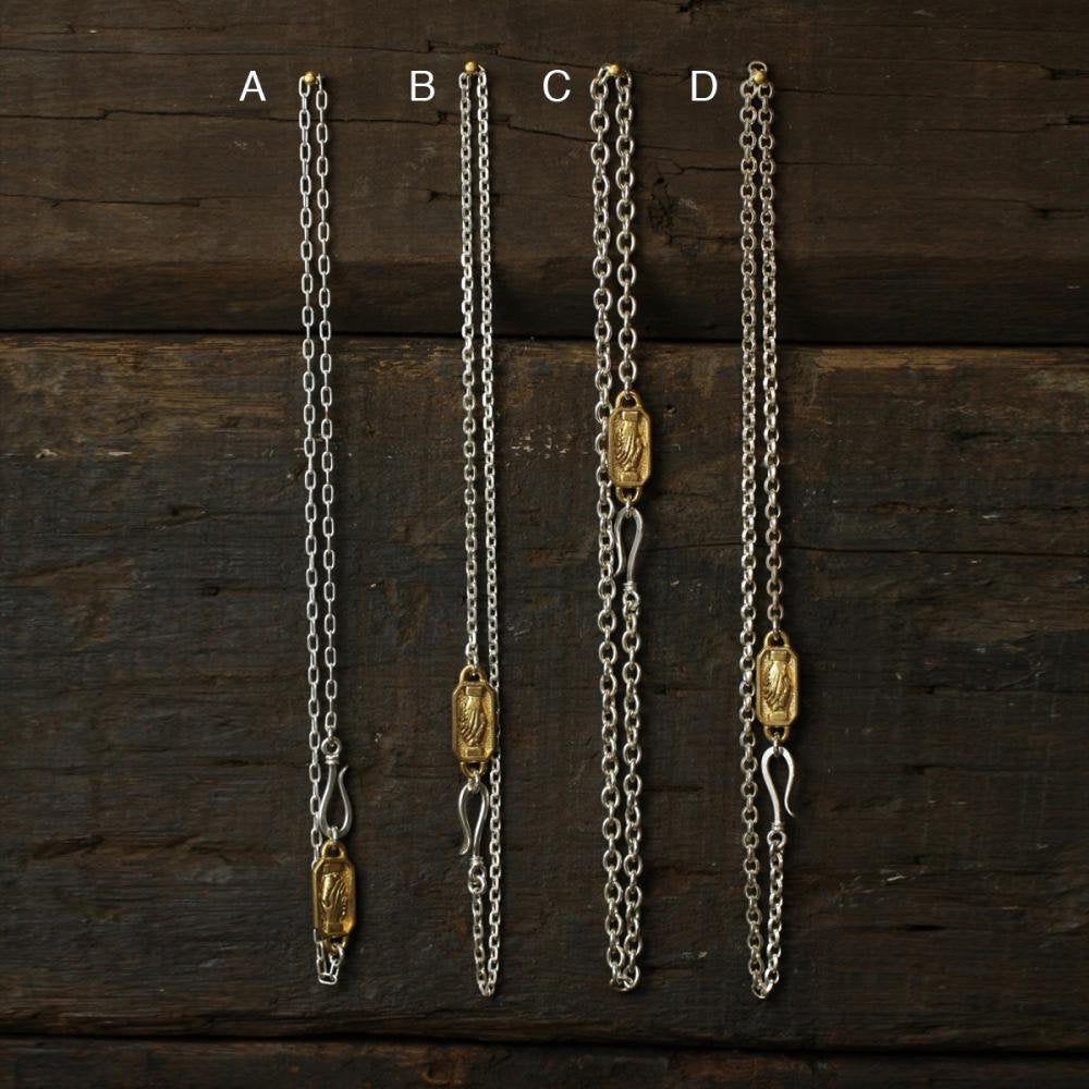 ROAD Alliance Chain 9