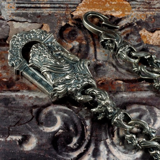 Guardia Hades Wallet Chain