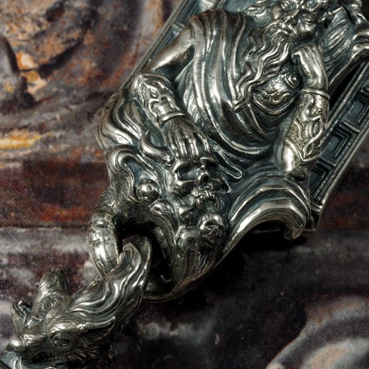 Guardia Hades Wallet Chain