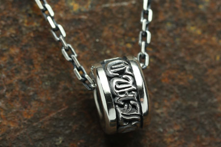Mad Cult Roll MC Logo Charm