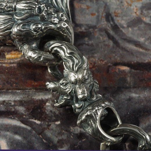 Guardia Hades Wallet Chain