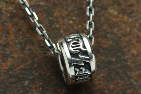 Mad Cult Roll MC Logo Charm