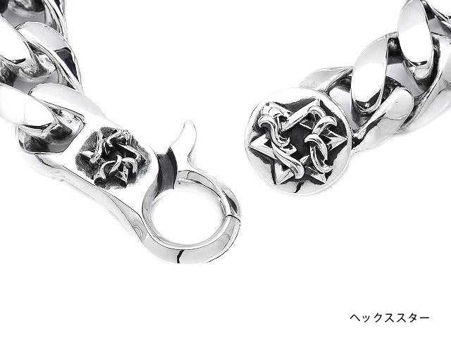 Deal Design - Apple Watch band/classic chain type 4