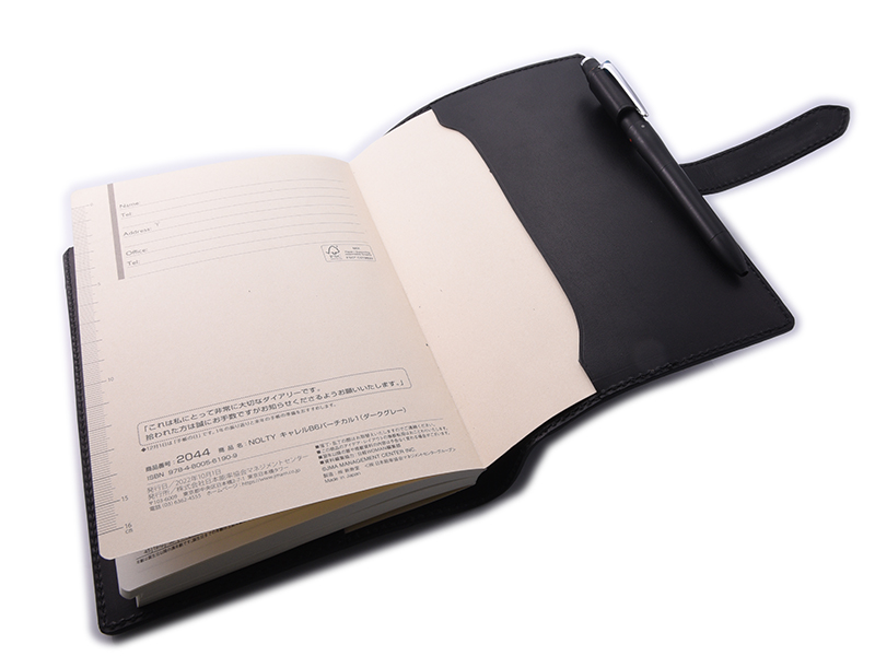 Deal Design - B6 Diary Cover: KG Guard 4