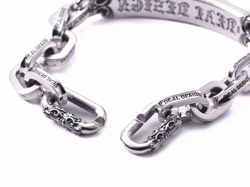 Deal Design - Bar Signet Bracelet 5