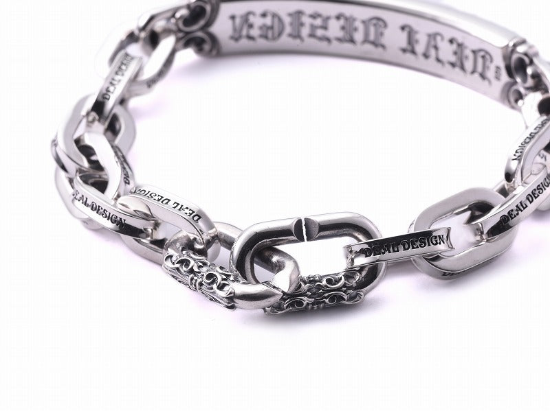 Deal Design - Bar Signet Bracelet 6