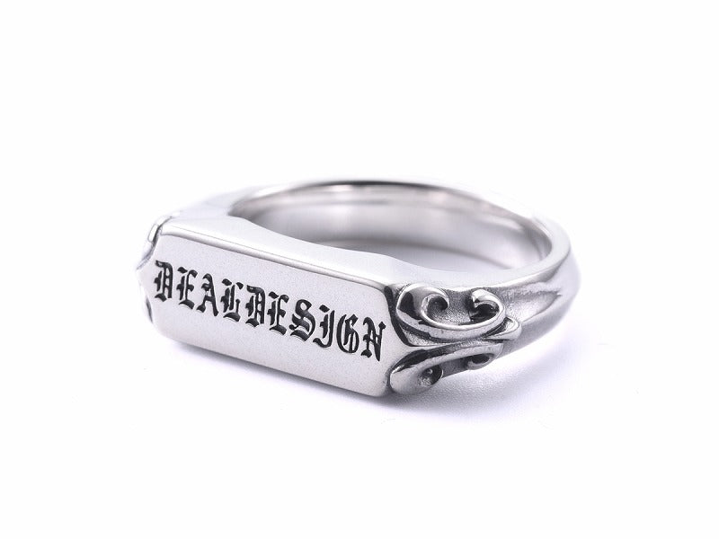 Deal Design - Bar Signet Ring 4