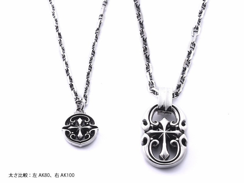 Deal Design - Basic Chain: Anchor 100 5