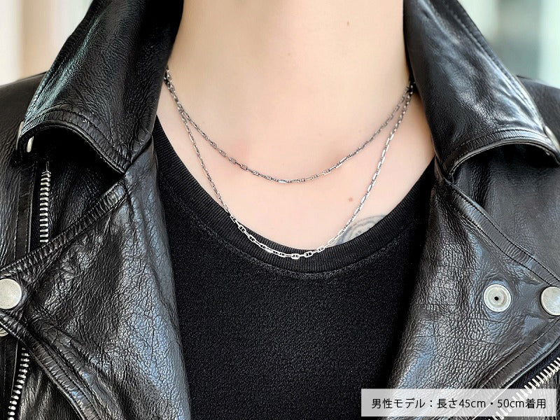 Deal Design - Basic Chain : Anchor 80 3