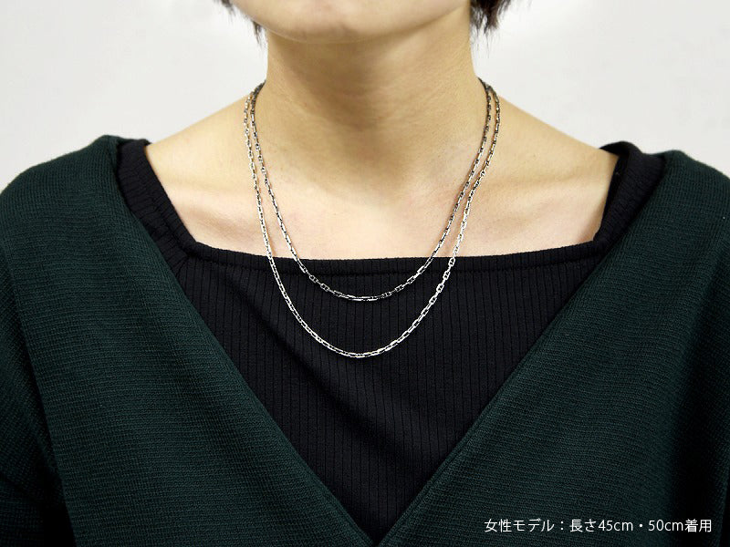 Deal Design - Basic Chain : Anchor 80 4