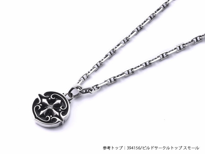 Deal Design - Basic Chain : Anchor 80 7