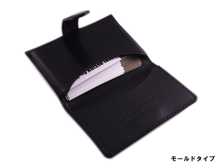 Deal Design - Card Case: KG Guard 5