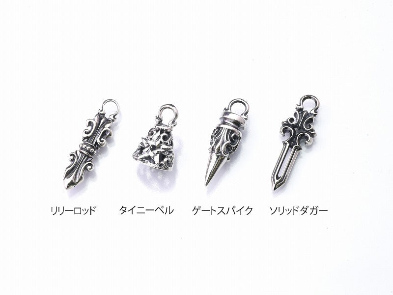 Deal Design - Close Fang Hoop 5