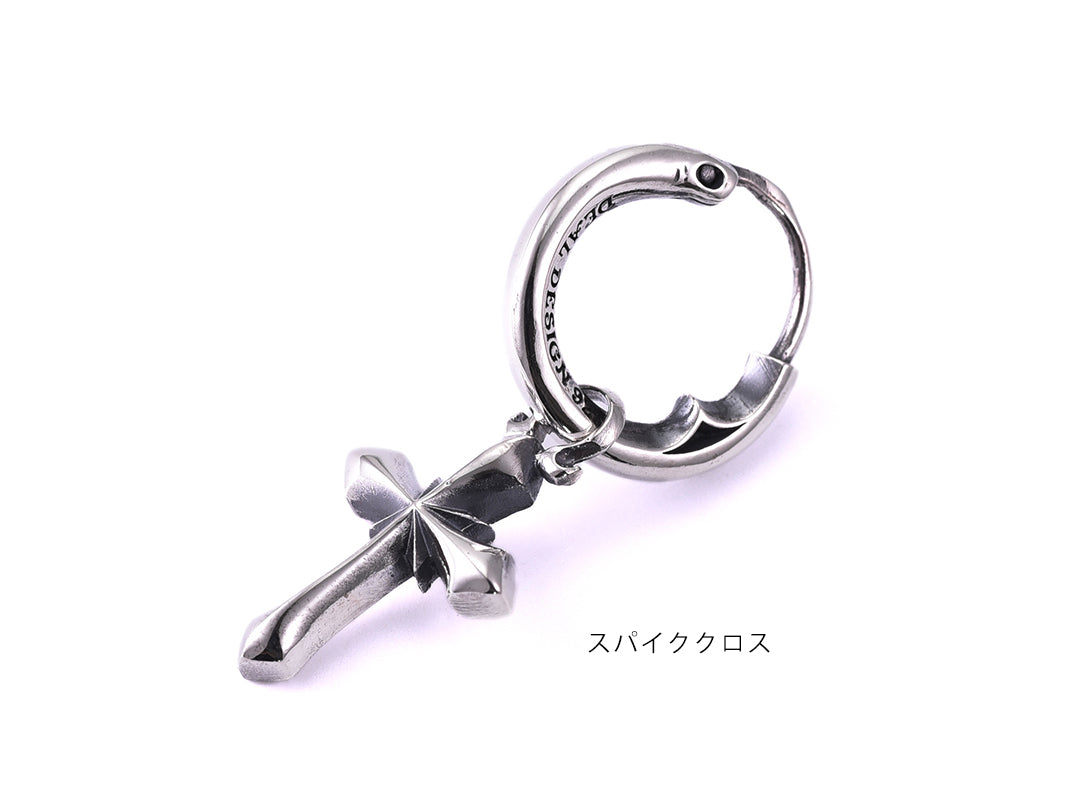 Deal Design - Close Fang Hoop 7