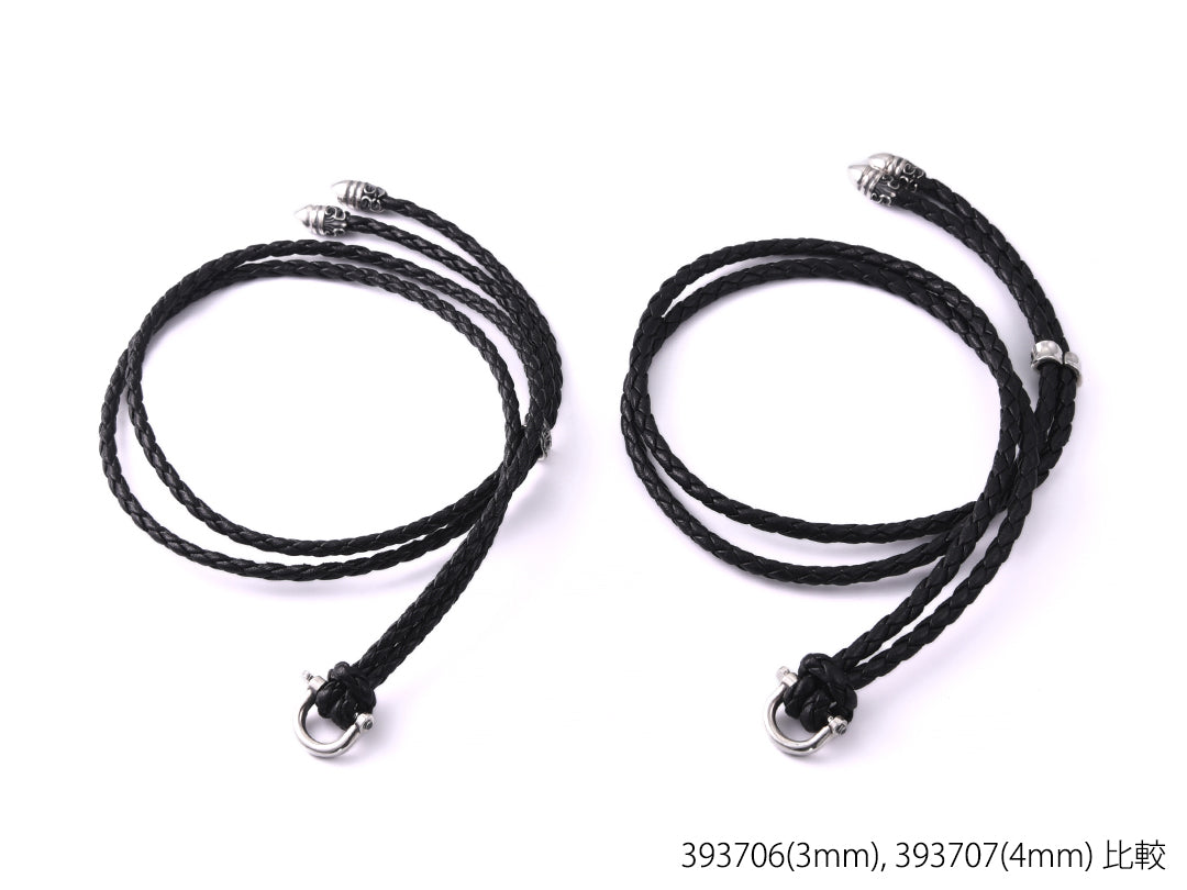 Deal Design - D Choker : 3mm 5