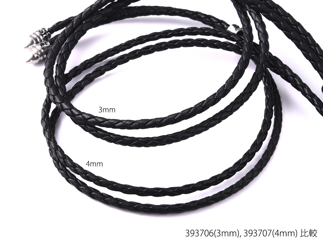 Deal Design - D Choker : 4mm 6