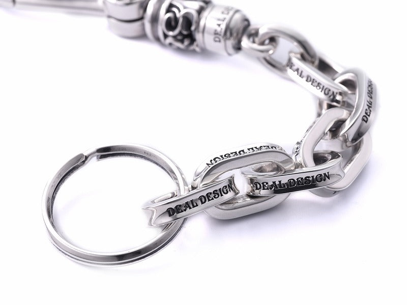 Deal Design - Fat Roll Keychain 4