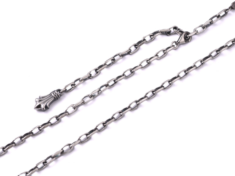 Deal Design - Flare Tail Chain 1