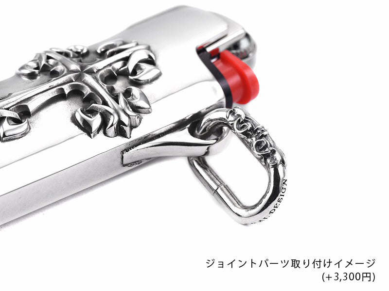 Deal Design - GL Lighter Case 5
