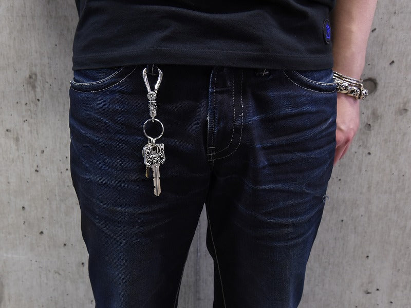 Deal Design - Gate Lip KeyChain 3
