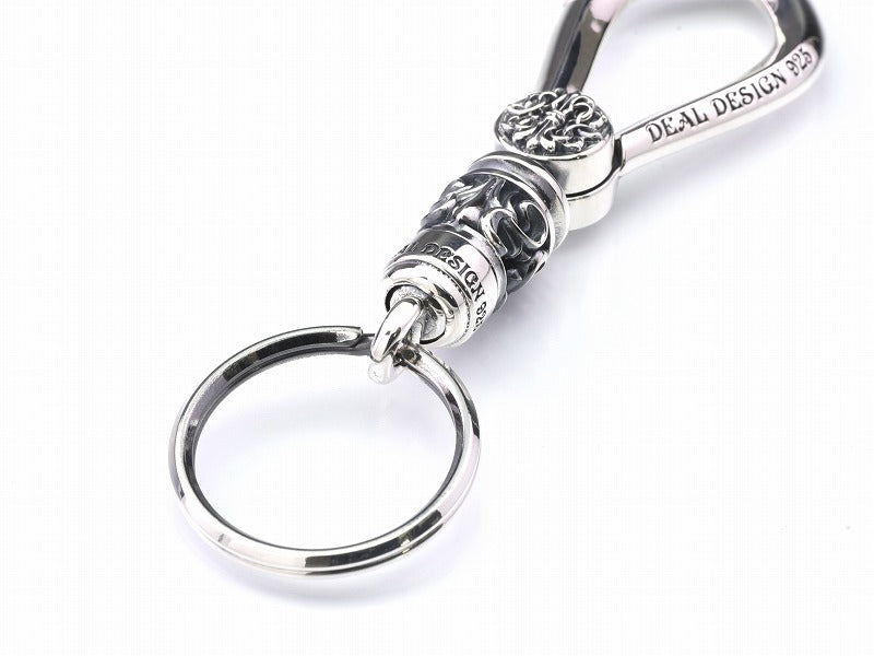 Deal Design - Gate Lip KeyChain 5