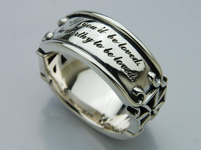 Deal Design - Gate Rail Wide Ring 1