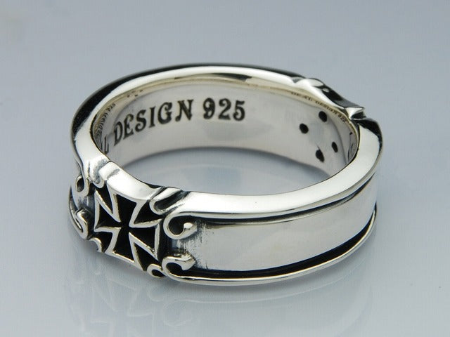 Deal Design - Gate Rail narrow Ring 1