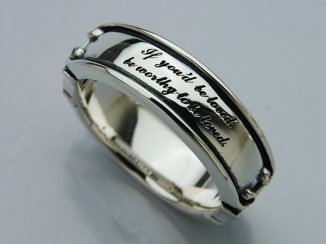 Deal Design - Gate Rail narrow Ring 3