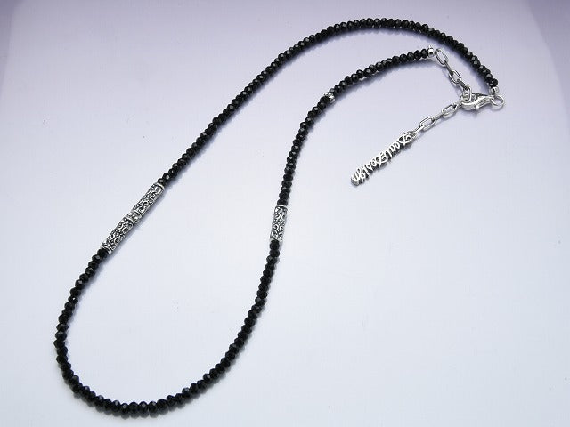 Deal Design - Gate Tube Chain 1