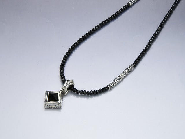 Deal Design - Gate Tube Chain 5