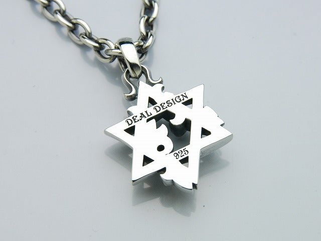 Deal Design - Hex Star Top : Medium 5